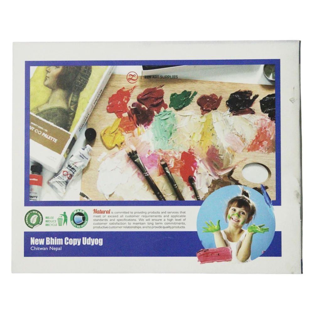 Product photo of Drawing Notebook / Natural - MRP:50