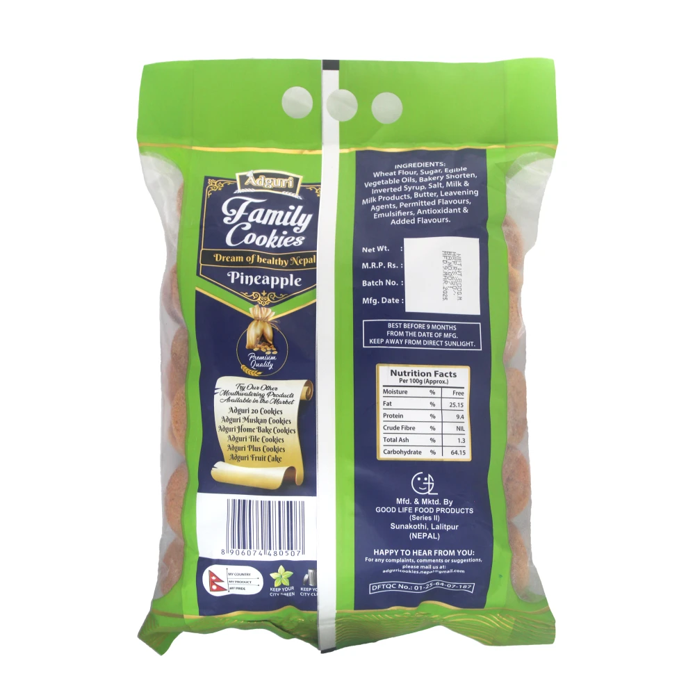 Product photo of Family Cookies - 800gm