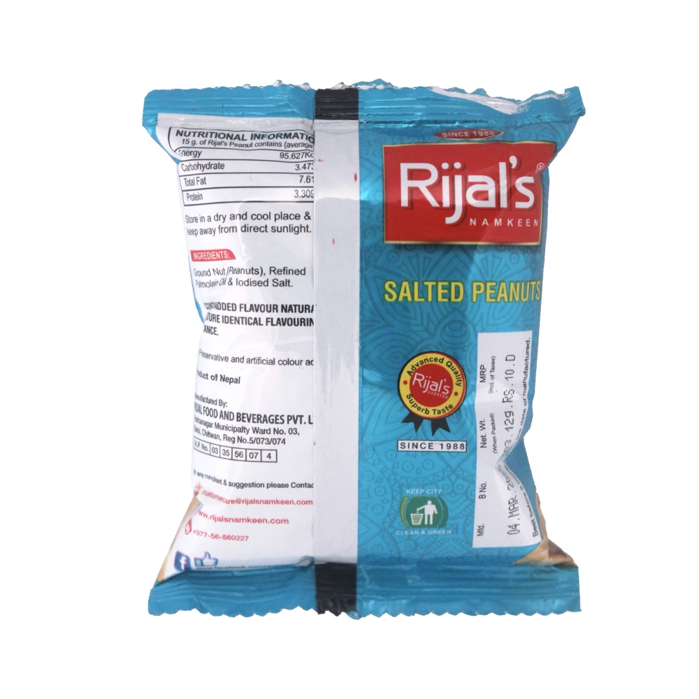 Product photo of Salted Peanuts - 14gm