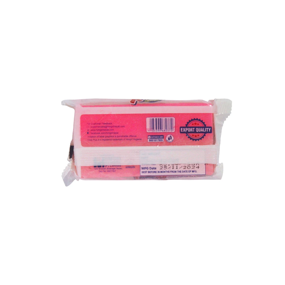 Product photo of Xtraa Laundry Soap - 200gm