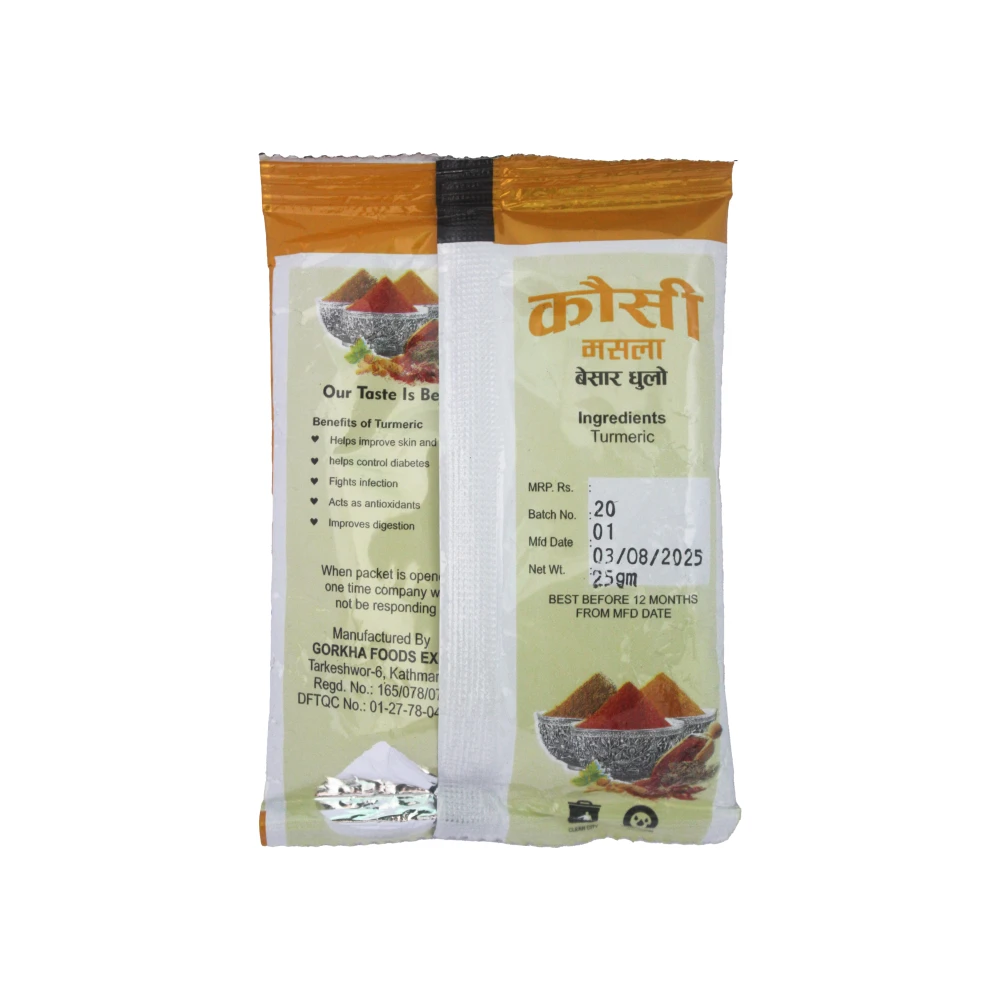 Product photo of Kausi Besar - 25gm