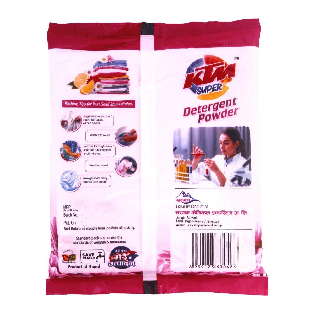 Product photo of KTM Super Detergent Powder - 700gm
