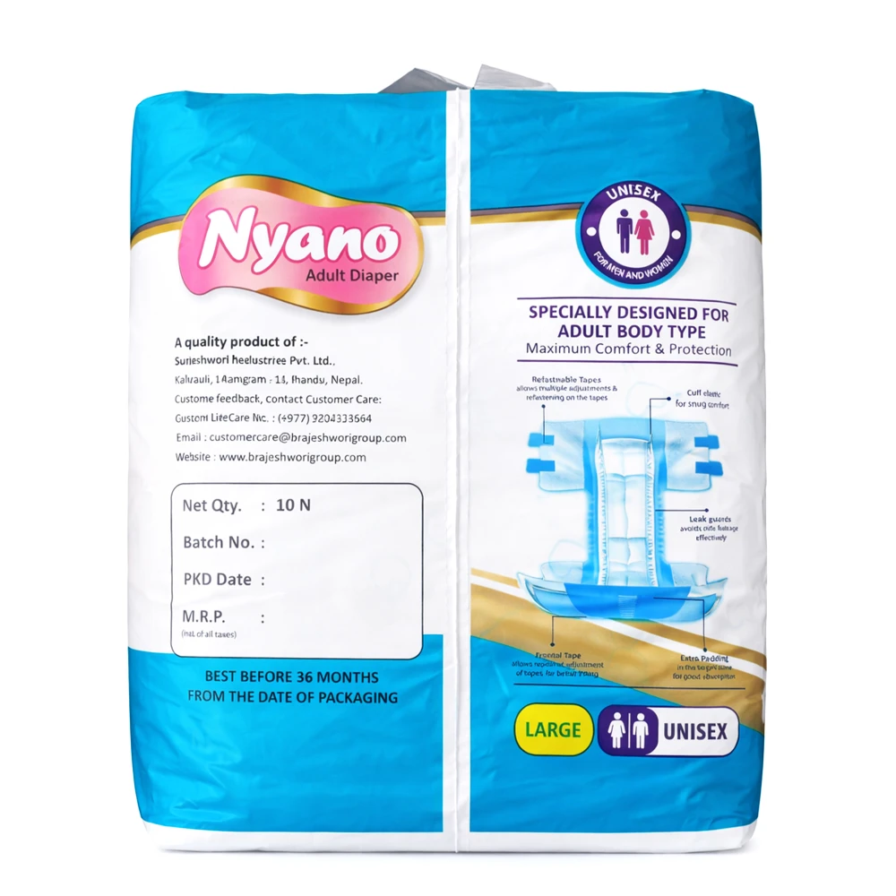 Product photo of Premium - Nyano Adult Diaper Pants - Size M ( 10pants )