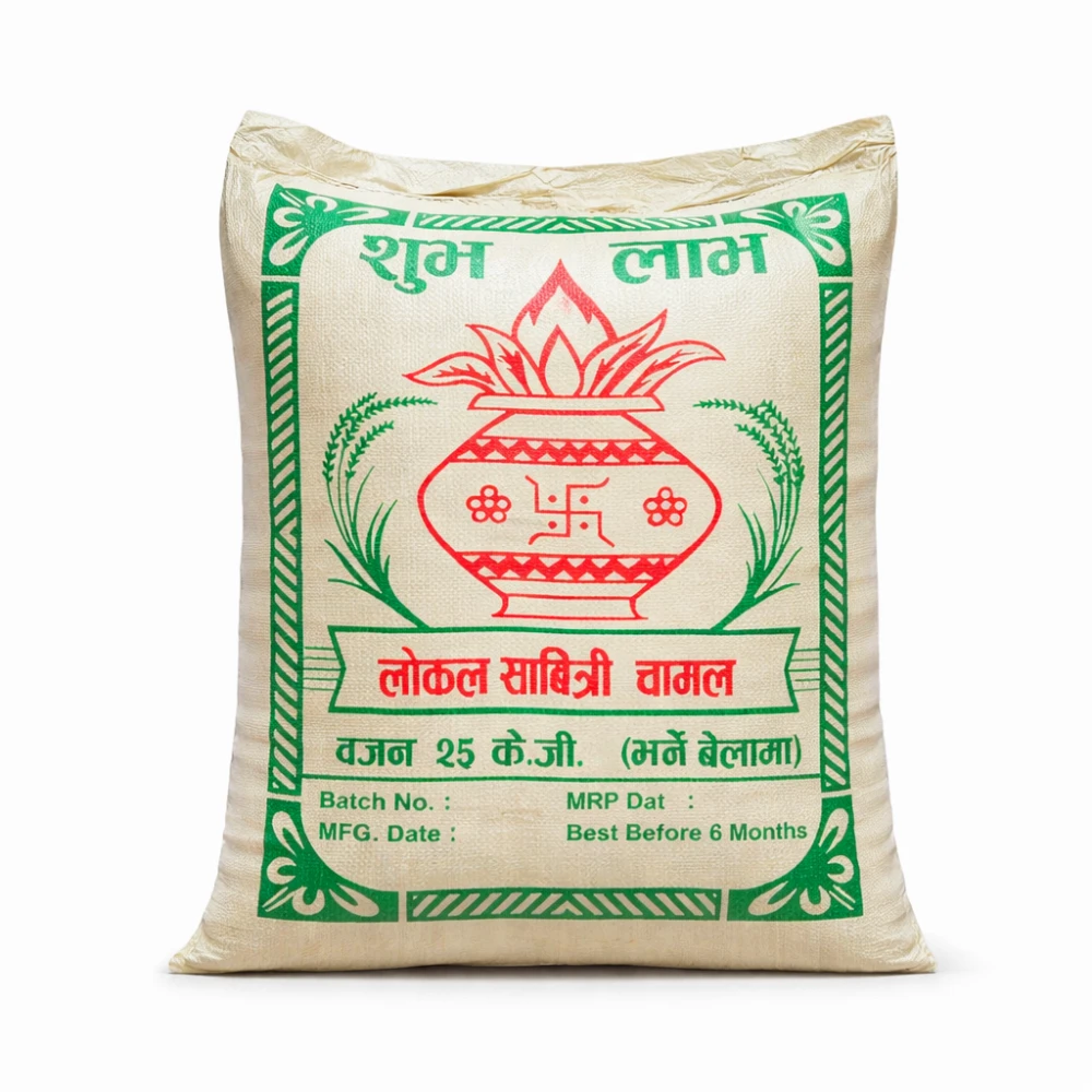 Product photo of Local Sabitri Rice - 25kg