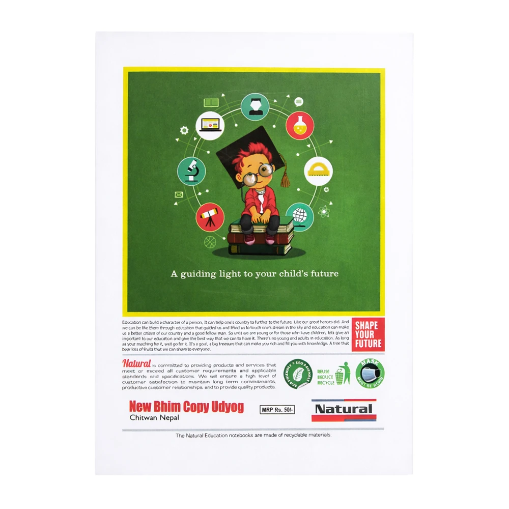 Product photo of Math Copy - MRP 50