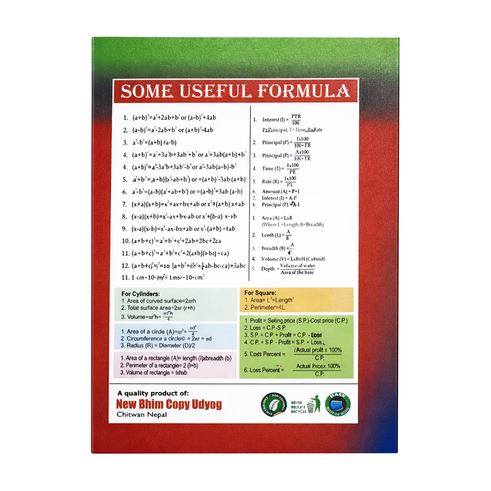 Product photo of Rough Copy- MRP 40