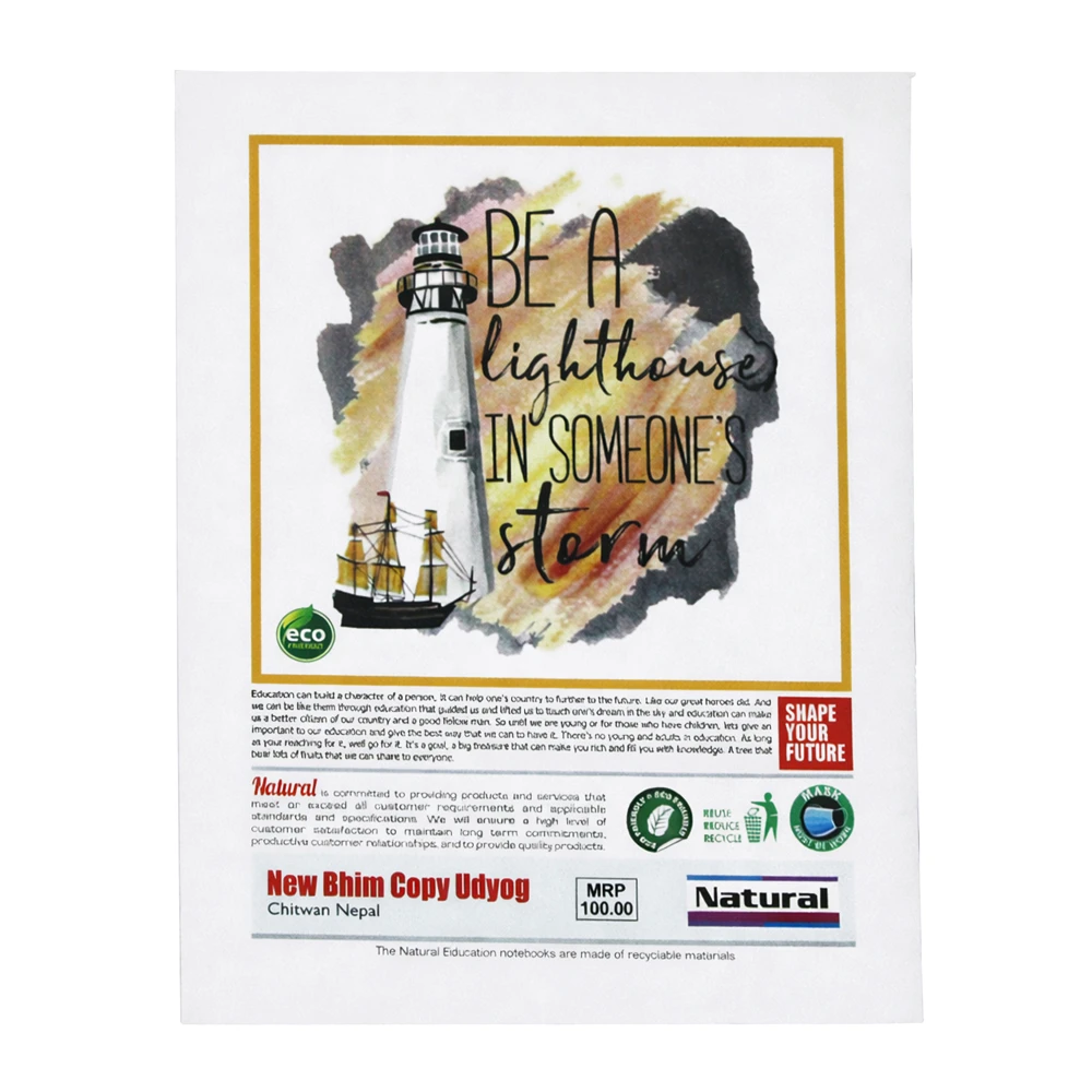 Product photo of Natural / Flat Notebook - MRP 100