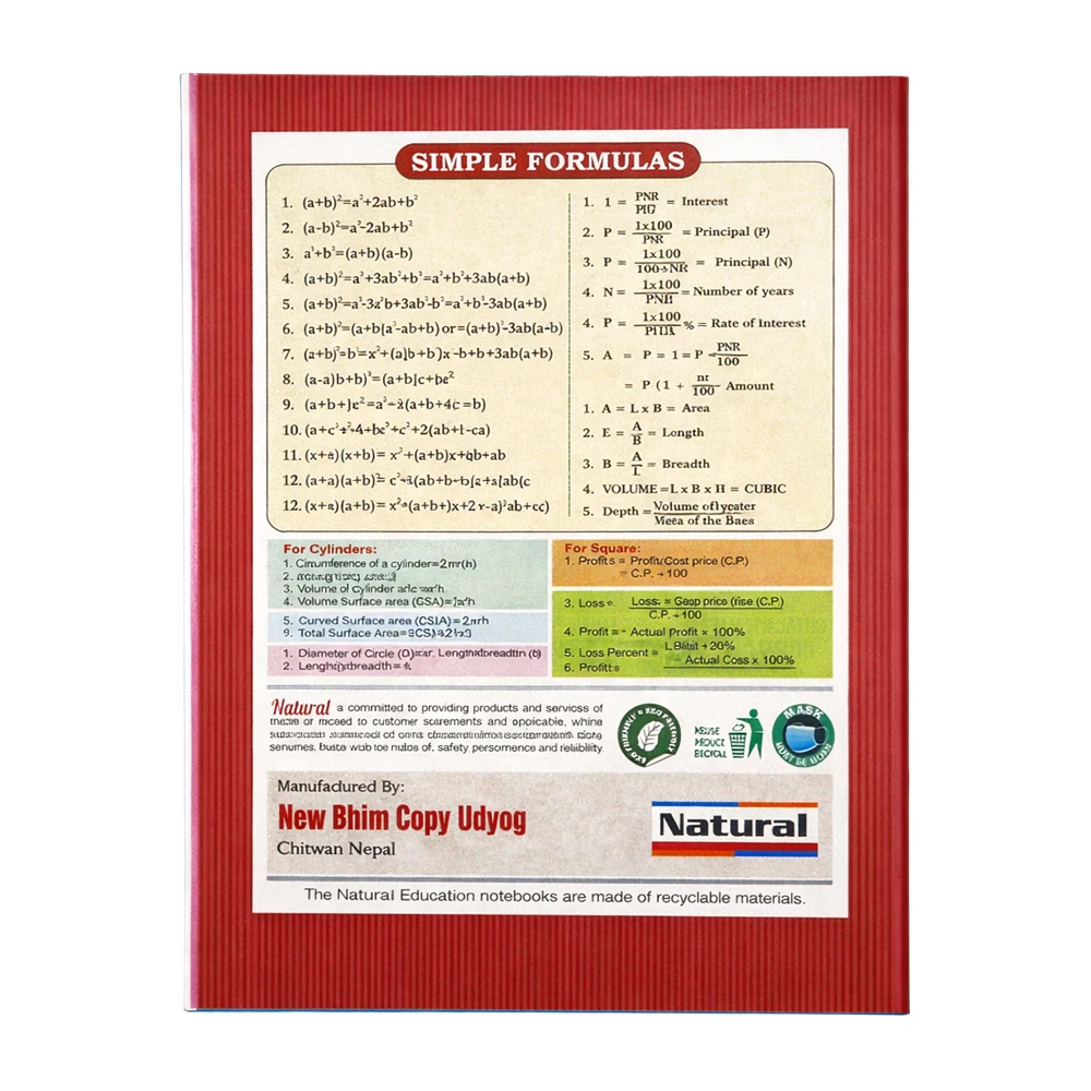 Product photo of Natural Ruff / Delux long book - MRP 80