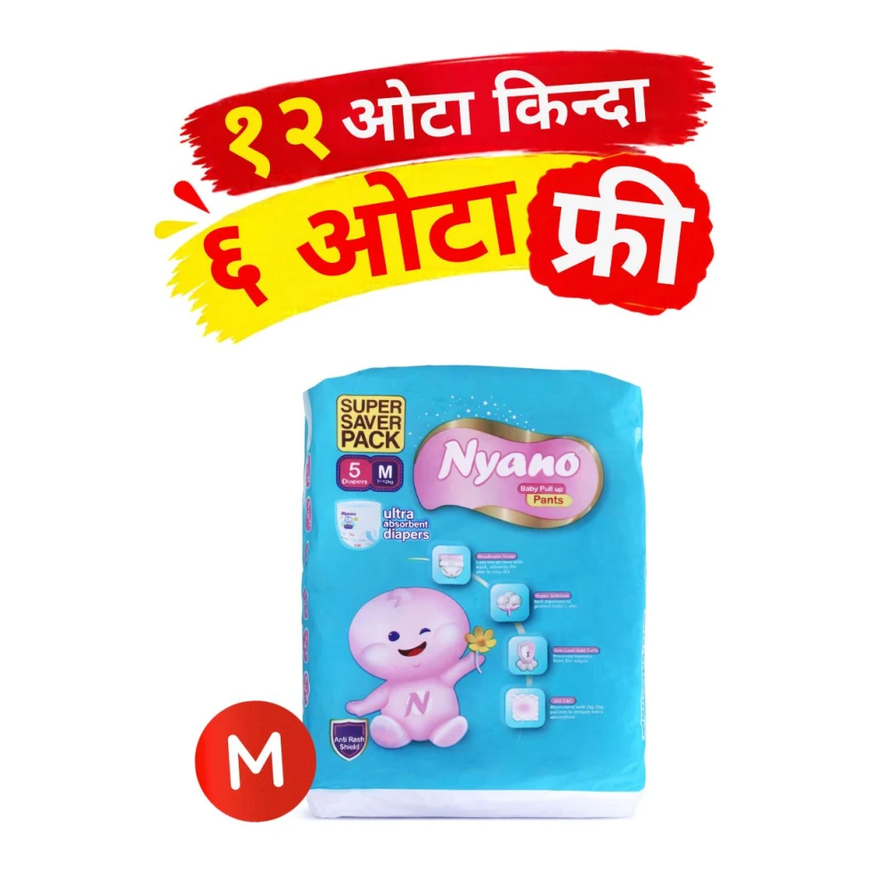 Product photo of Nyano Baby Diaper Pants - ( M - 5pcs ) BUY 12 pcs GET 6 pcs FREE