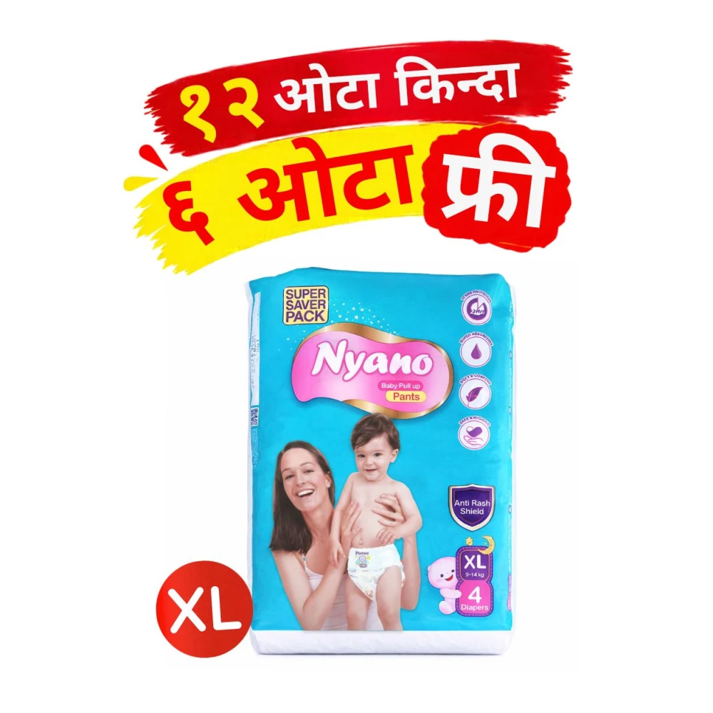 Product photo of Nyano Baby Diaper Pants - ( XL - 4pcs ) BUY 12 pcs GET 6 pcs FREE