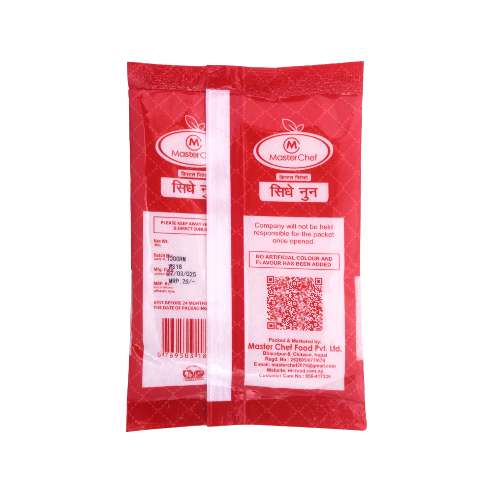 Product photo of Sidhe Nun - 500gm