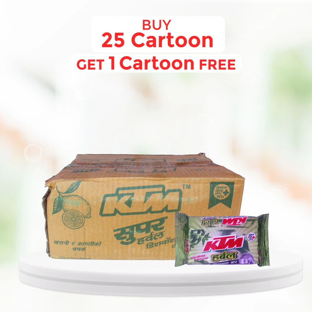 Product photo of KTM Super Dishwash - 75gm ( 72pcs/crt )