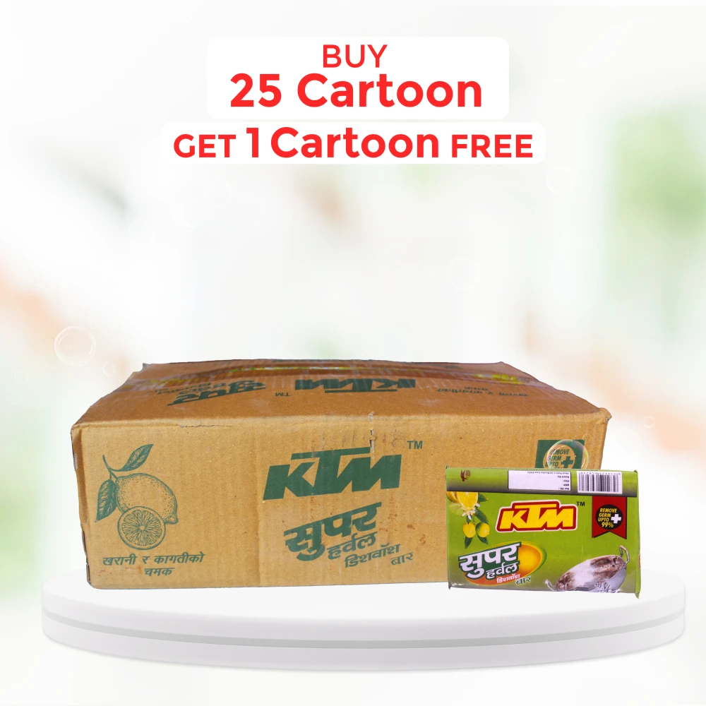 Product photo of KTM Super Dishwash - 150gm ( 60pcs/crt )