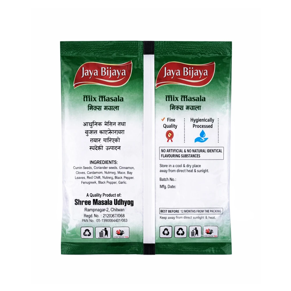 Product photo of Jaya Bijaya Mix Masala - 200gm