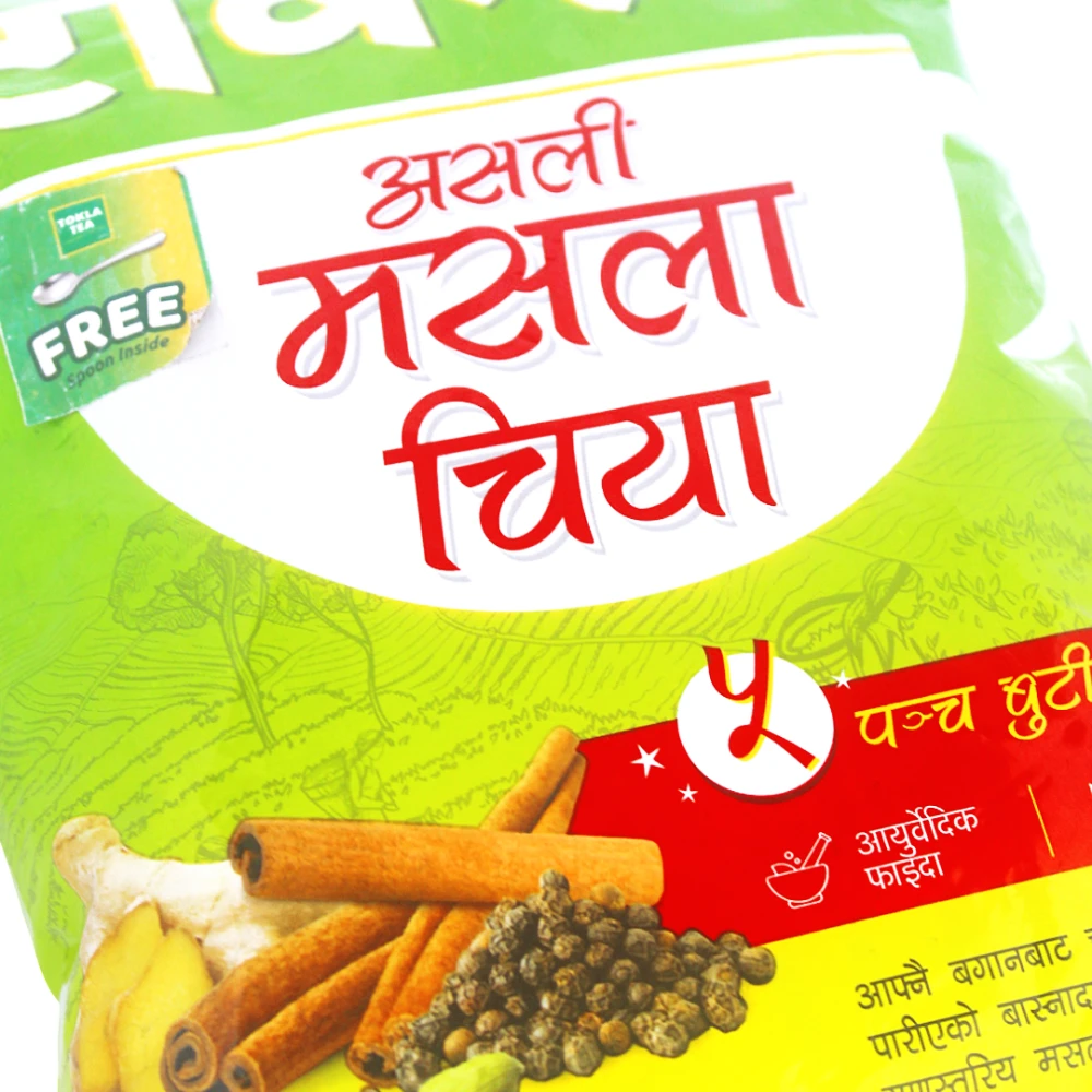 Product photo of Tokla Real Masala Tea - 500gm