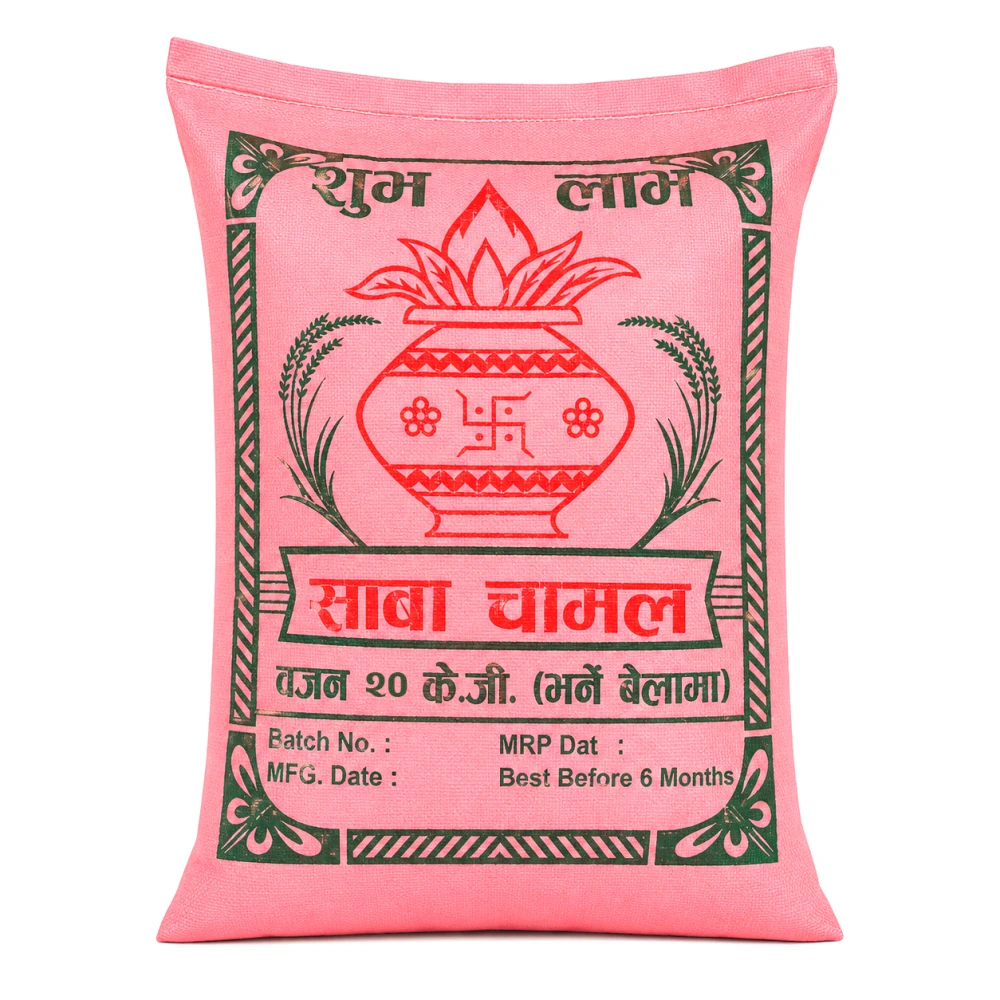 Product photo of Purano Sawa Rice (पुरानो सावा चामल) - 20 kg