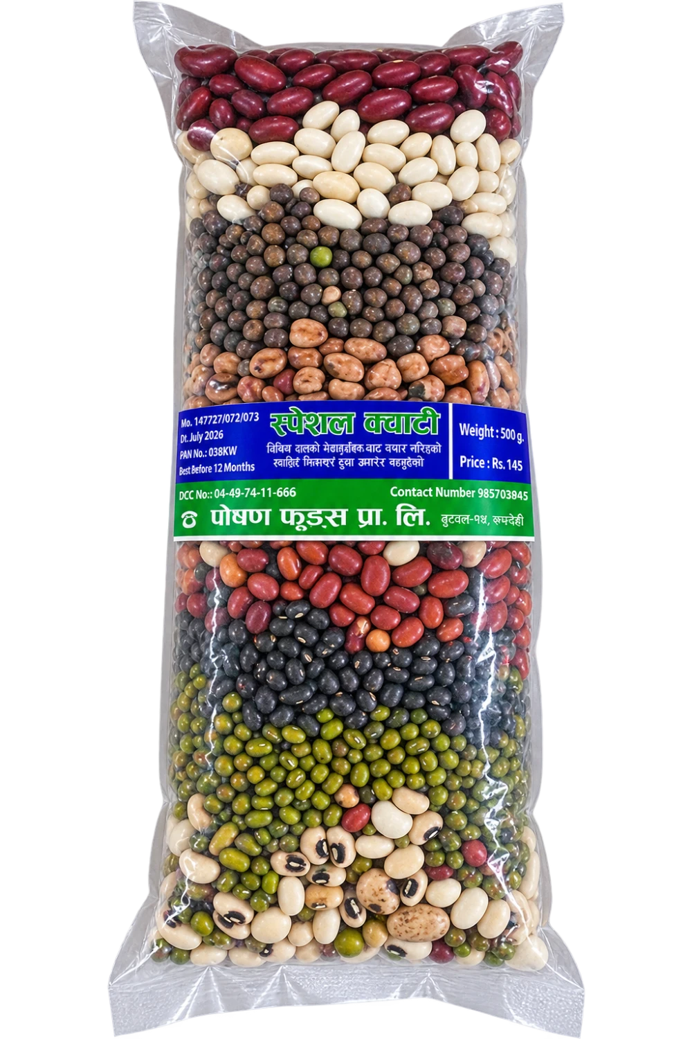 Product photo of Special Kwati (स्पेशल क्वाँटी) - 500g