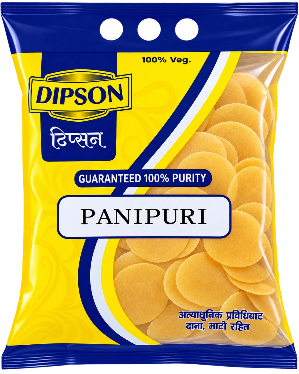 Product photo of Dipson Panipuri with masala - 700gm